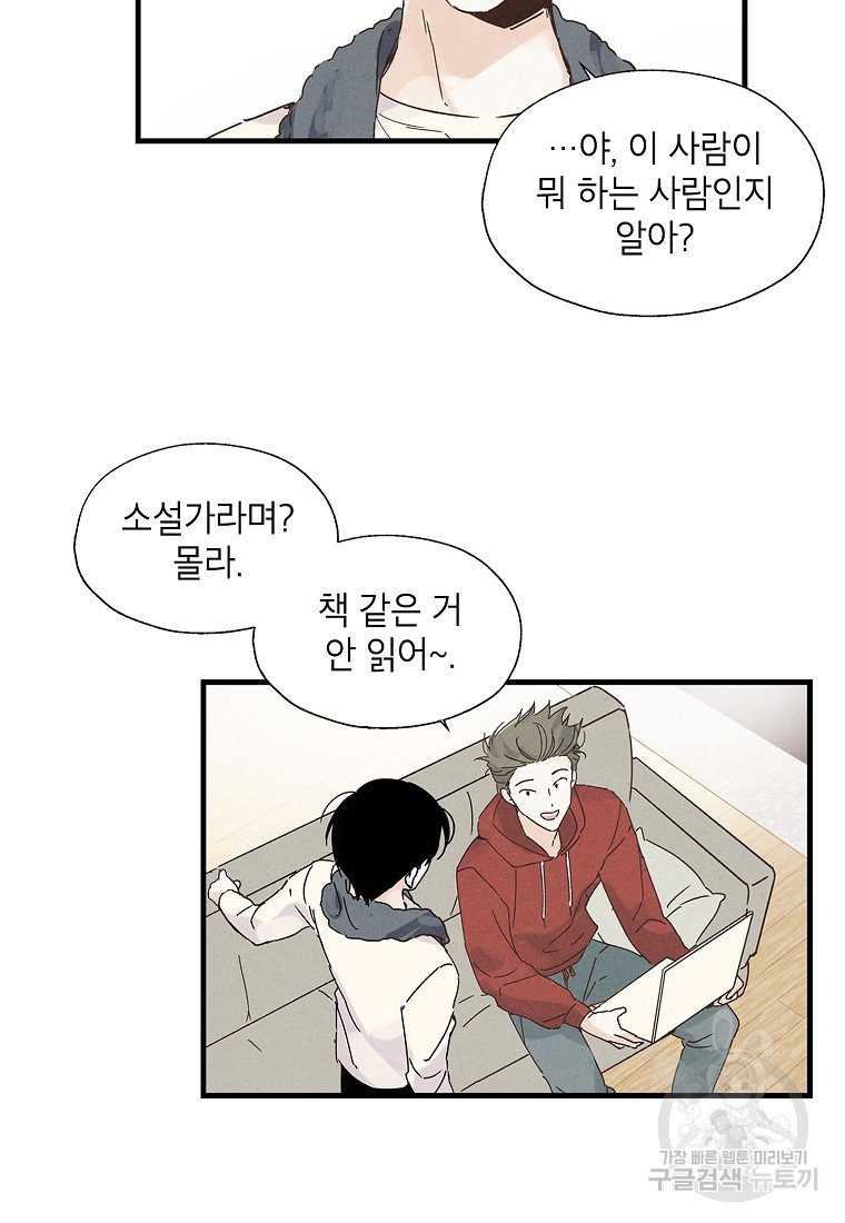 1632190778566u1ts4lwonu.jpeg