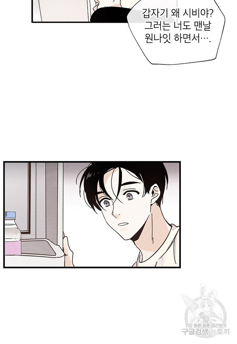 16321907808612craopd22jy.jpeg