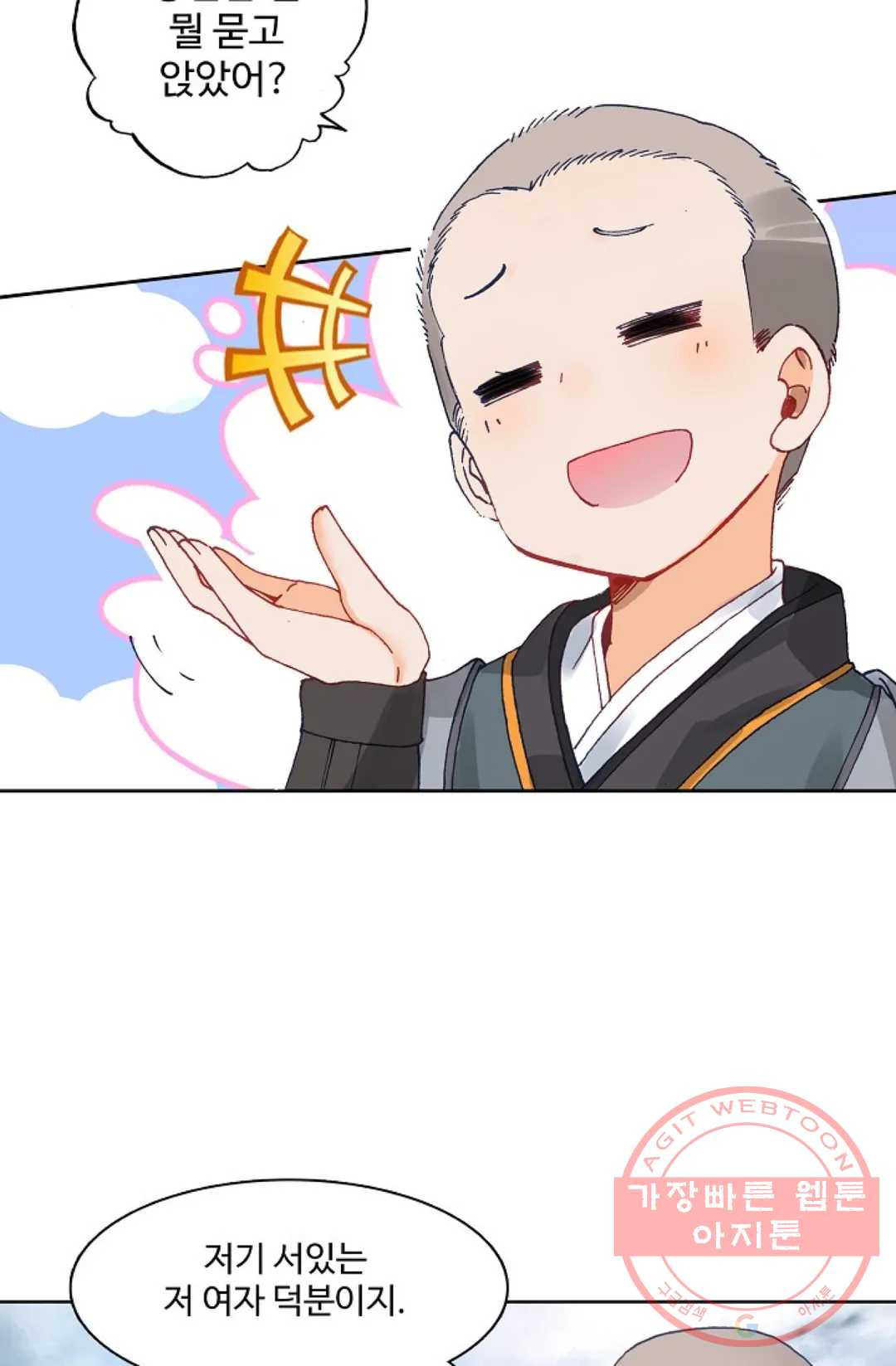 163227161442632xasvrefu2.jpeg