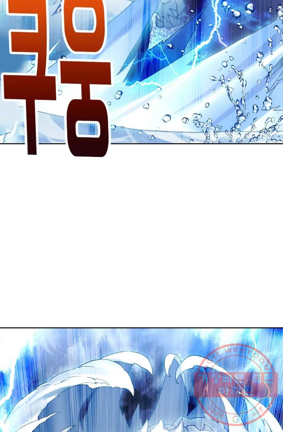 1632271653845gagmerrqhv7.jpeg