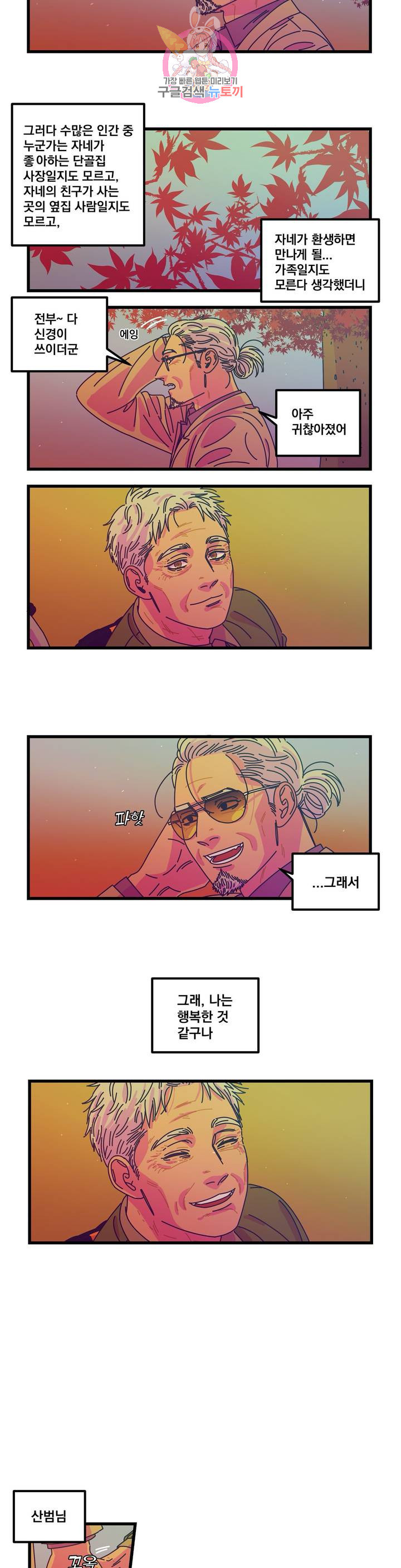 16322707640777x383b6sxrm.jpeg
