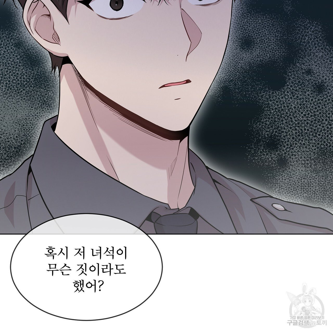 1632269253534kr38f5f03g8.jpeg