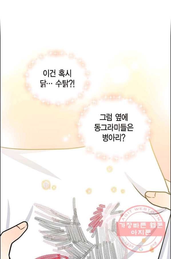 1632272311814kor0t9fsfd.jpeg