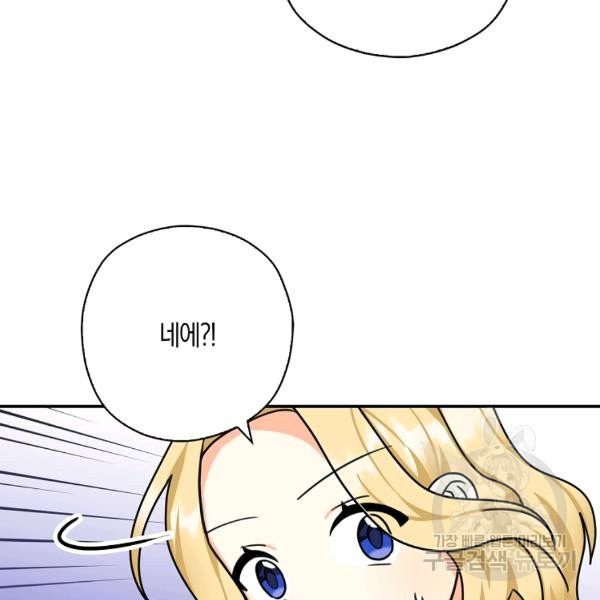 16322745388333n5hkyyypc.jpeg