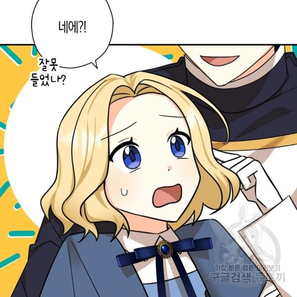 1632274540096tgrtumi01m.jpeg