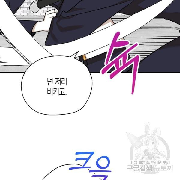 16322745456702jqqmv81ubk.jpeg