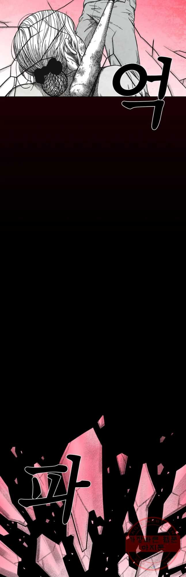 1632273960741v872hyykojh.jpeg