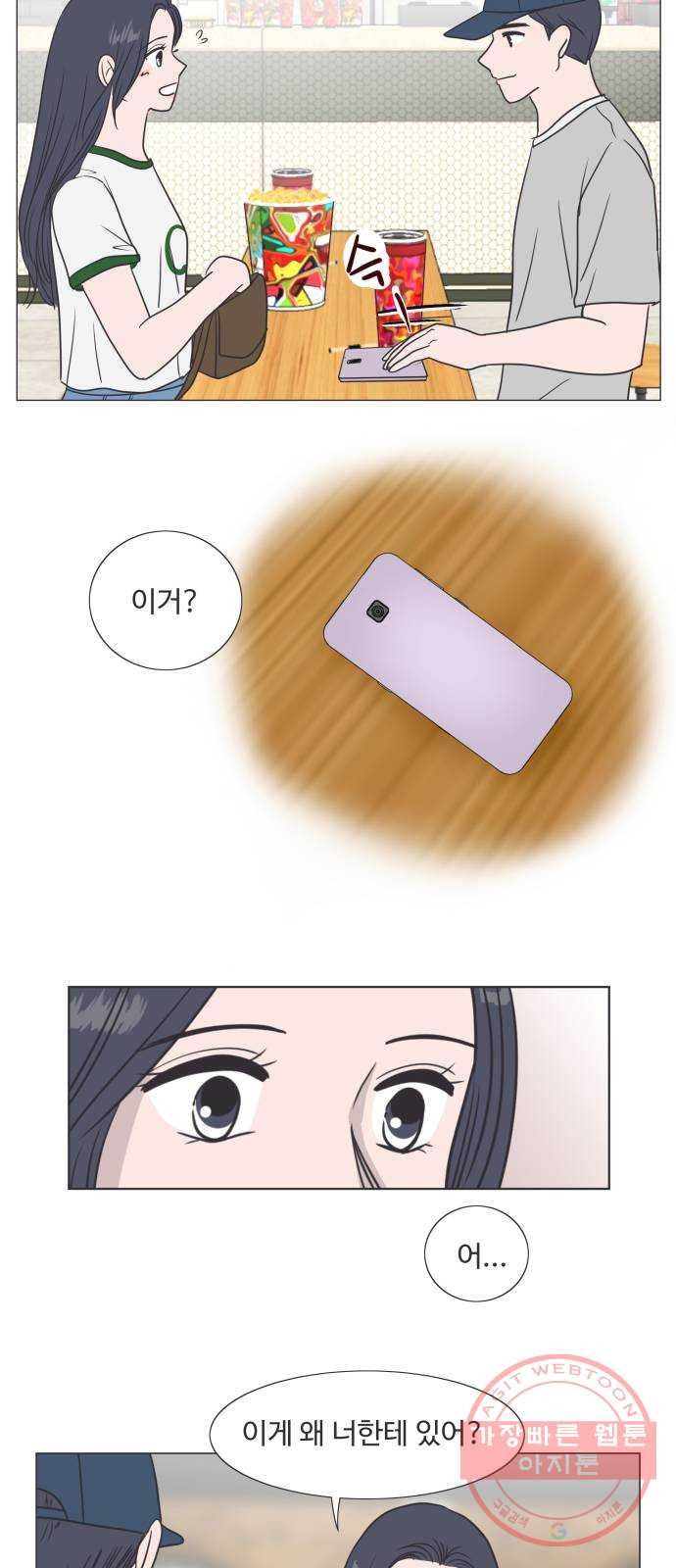 16322765277739bg1t5wi5g.jpeg