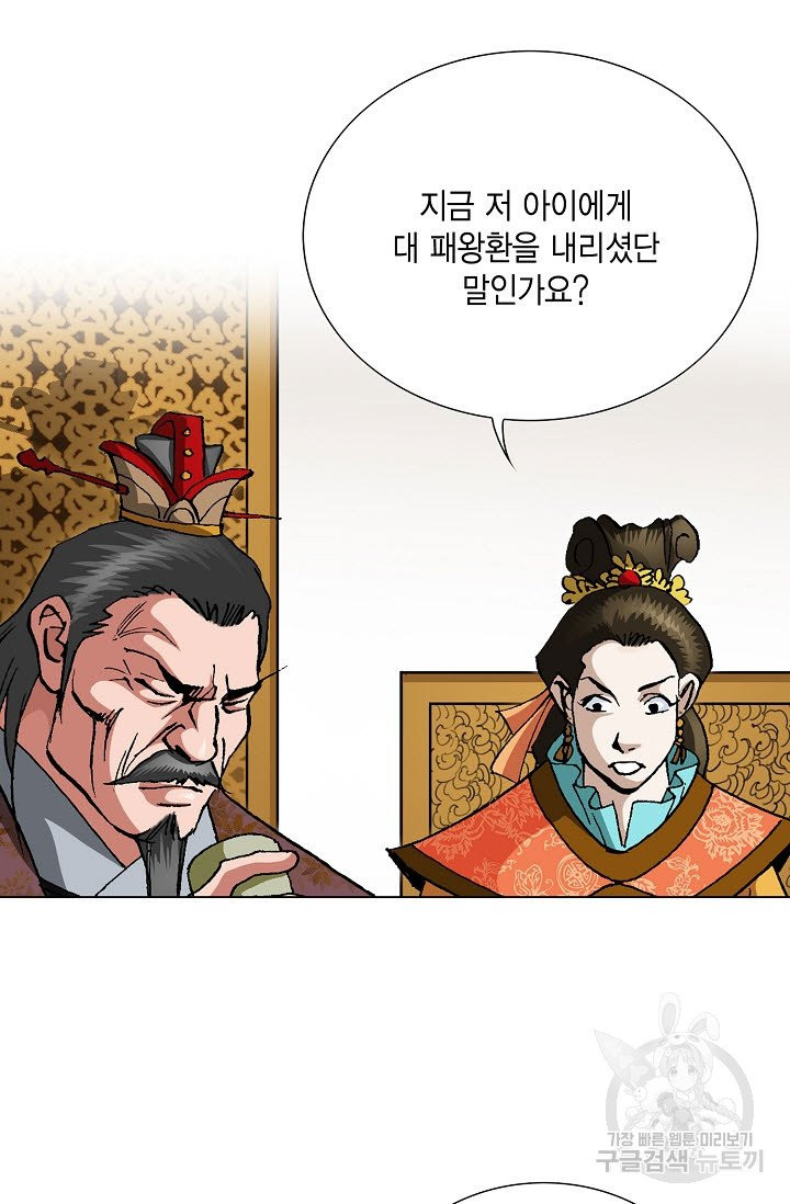 16322710356220yqg2ckoiv7.jpeg
