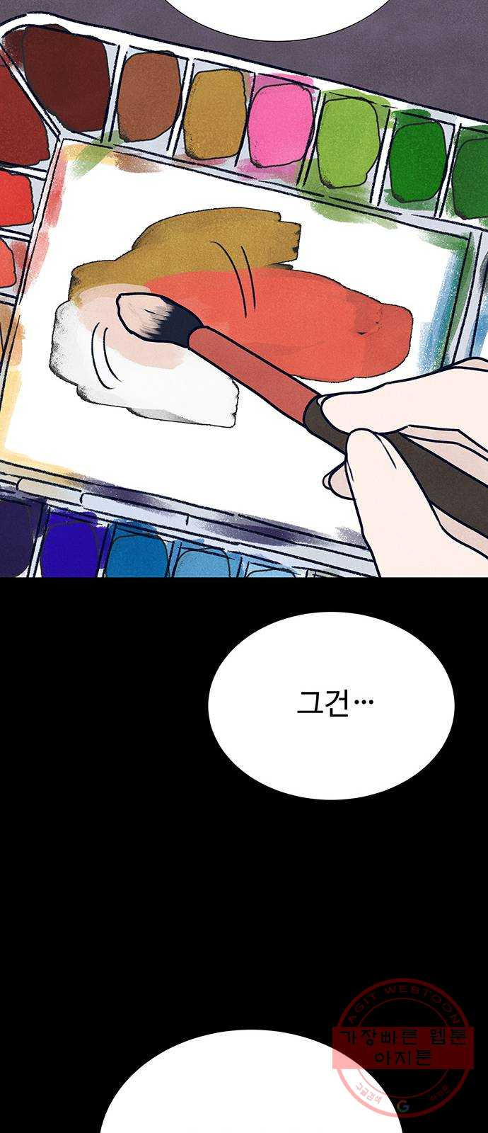 163227649662760z2p2s0l2k.jpeg