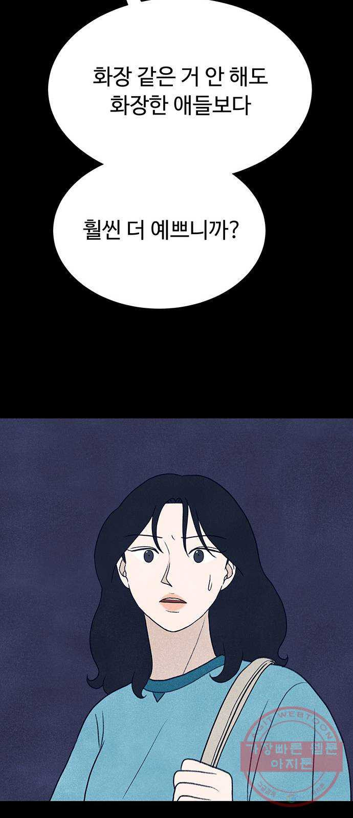 1632276496829gkyuun3lfmu.jpeg