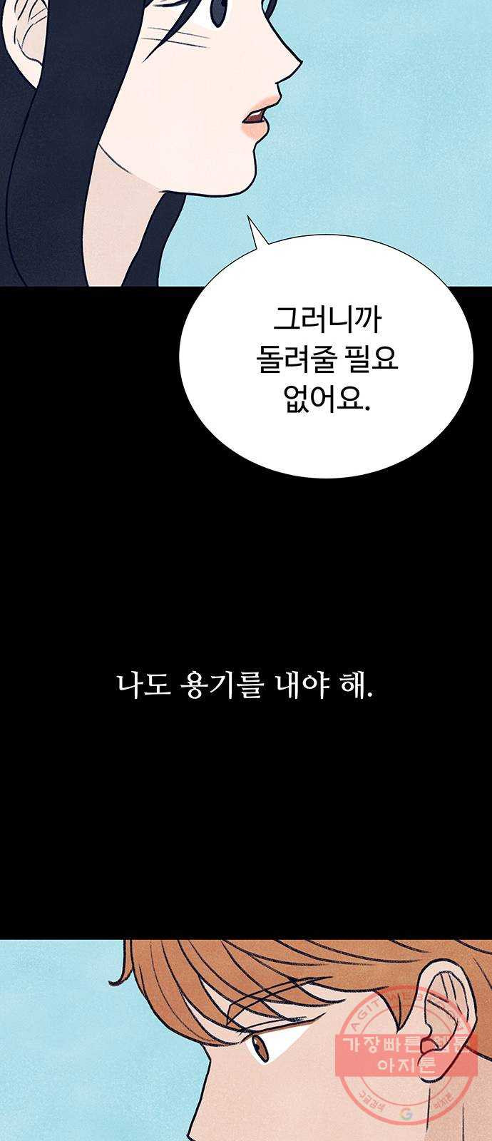 1632276500884c67dnx24smq.jpeg