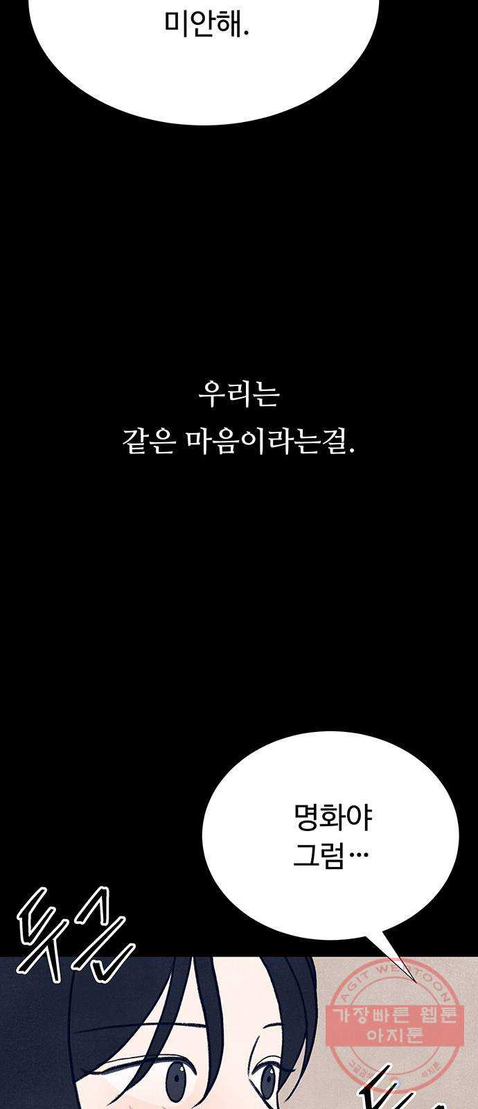 16322765016285l16wmxojp.jpeg