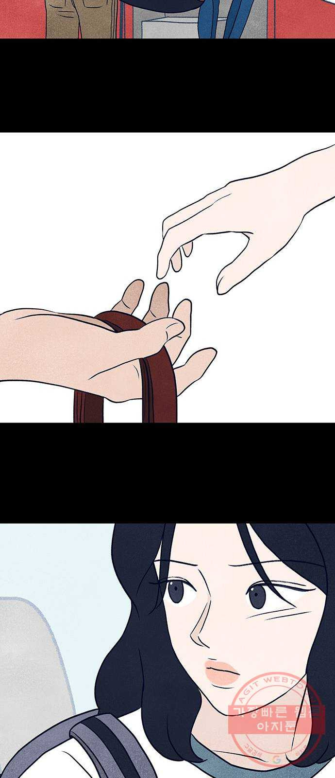 1632276502455trjbleqlev.jpeg