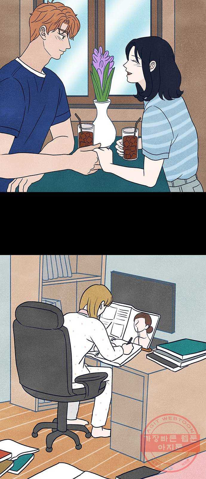 1632276503579x0v32504ubj.jpeg