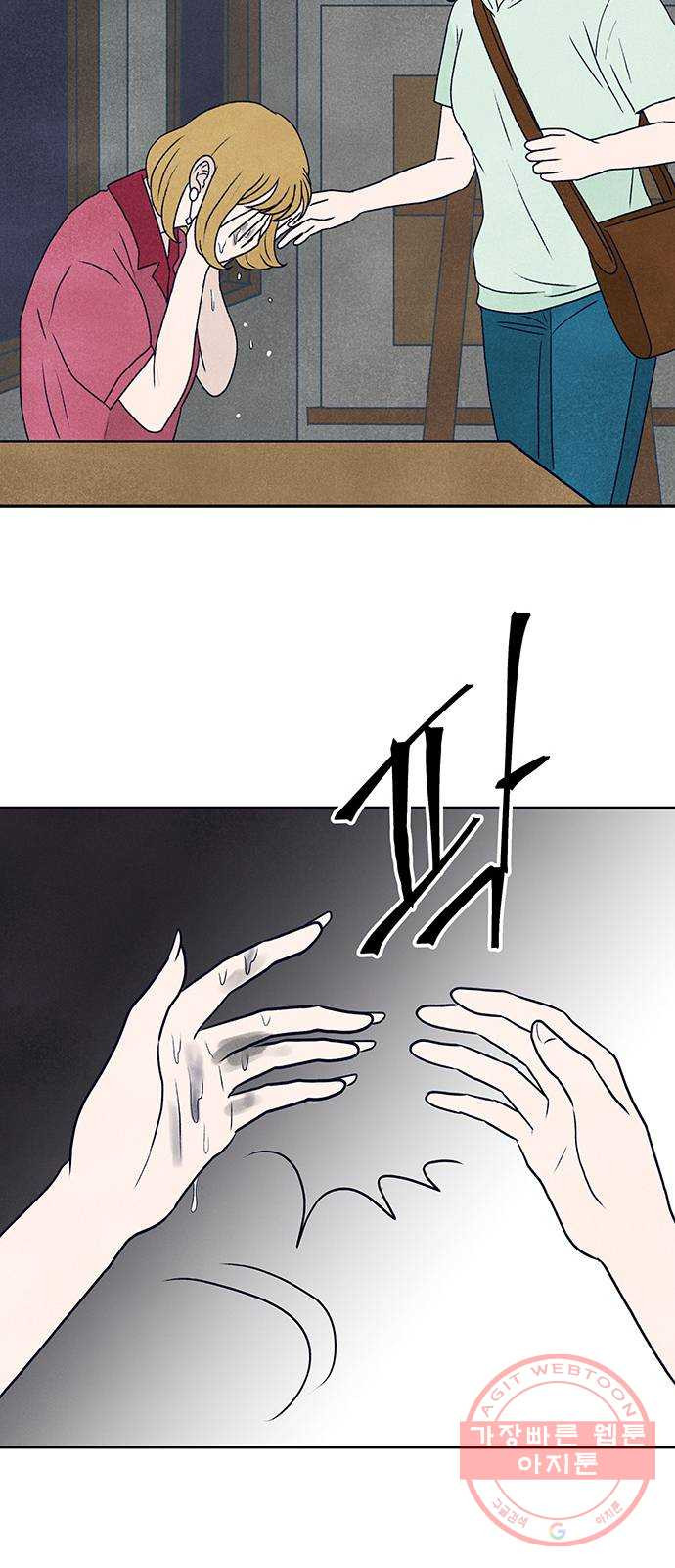 1632276505337kmrpykulgj.jpeg