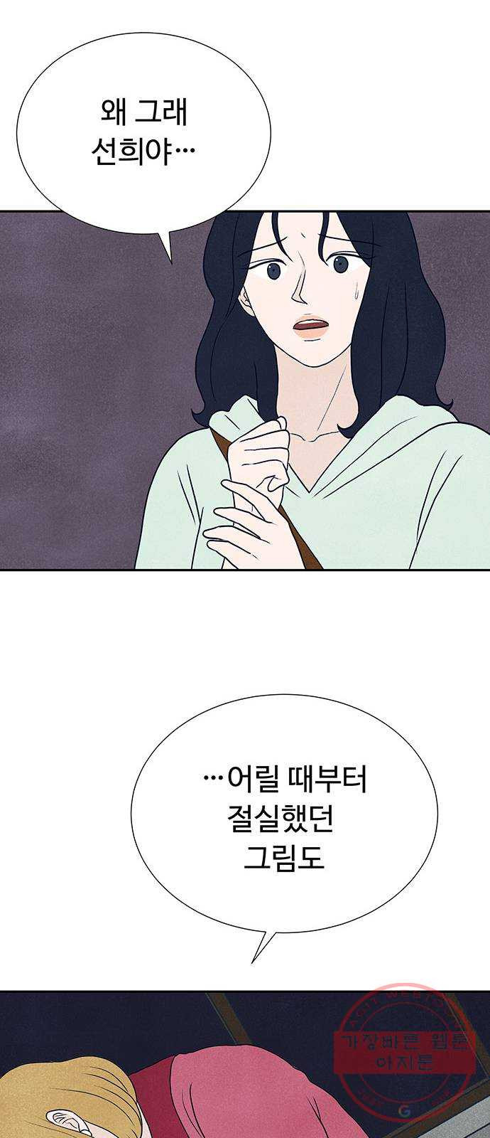 1632276505446ts4ubkgja4b.jpeg