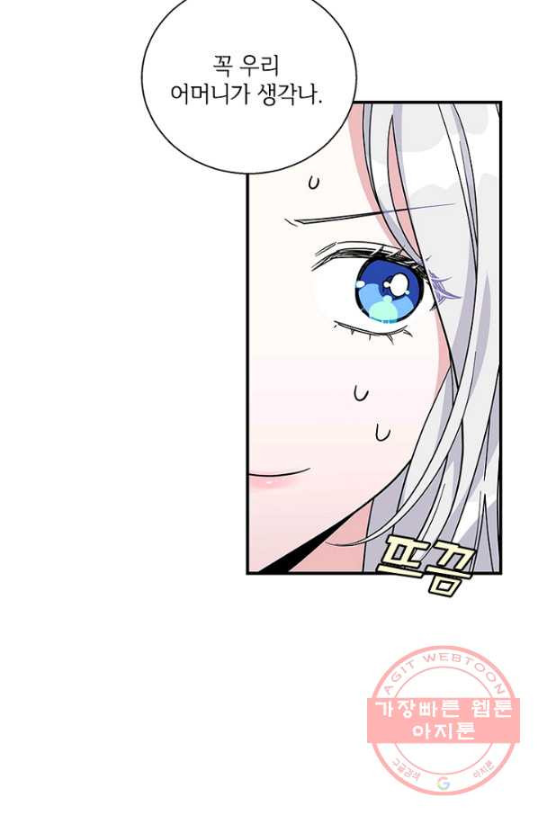 1632274576433clbhl1k7b9.jpeg