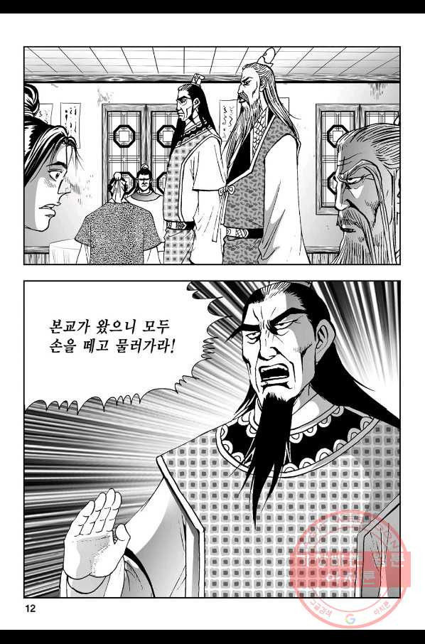 1632280727176xf6v87kw98.jpeg