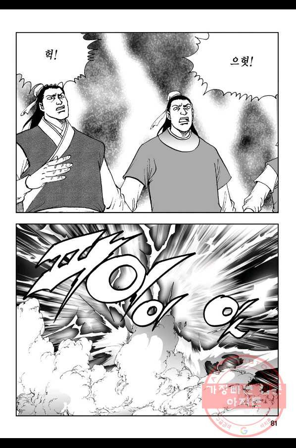 1632280837243ra2en4uhvu.jpeg