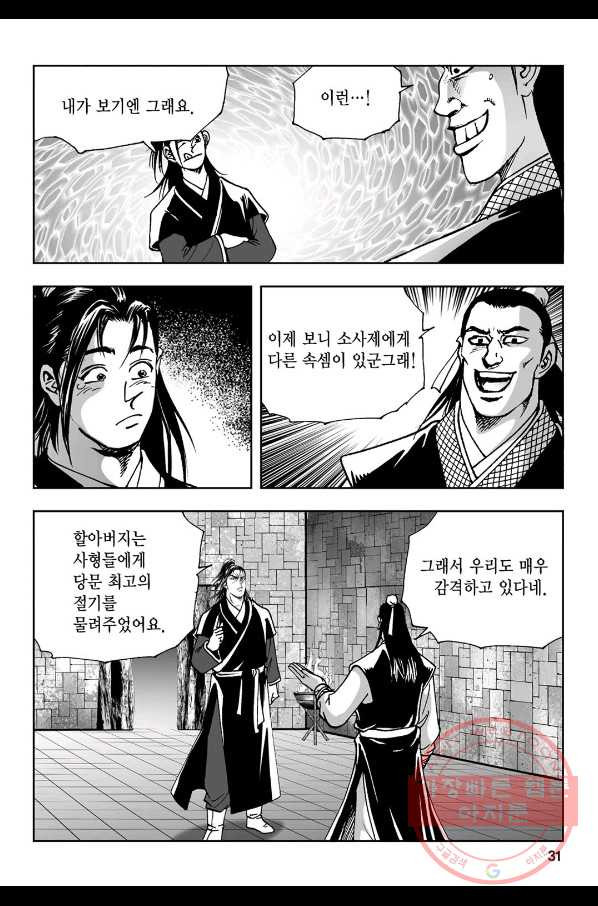 1632280860586jankhu8gy1k.jpeg