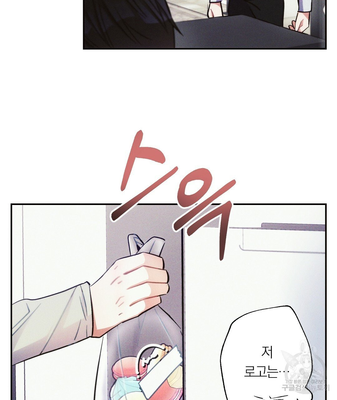 1632363369211yjhhg3zp4u.jpeg