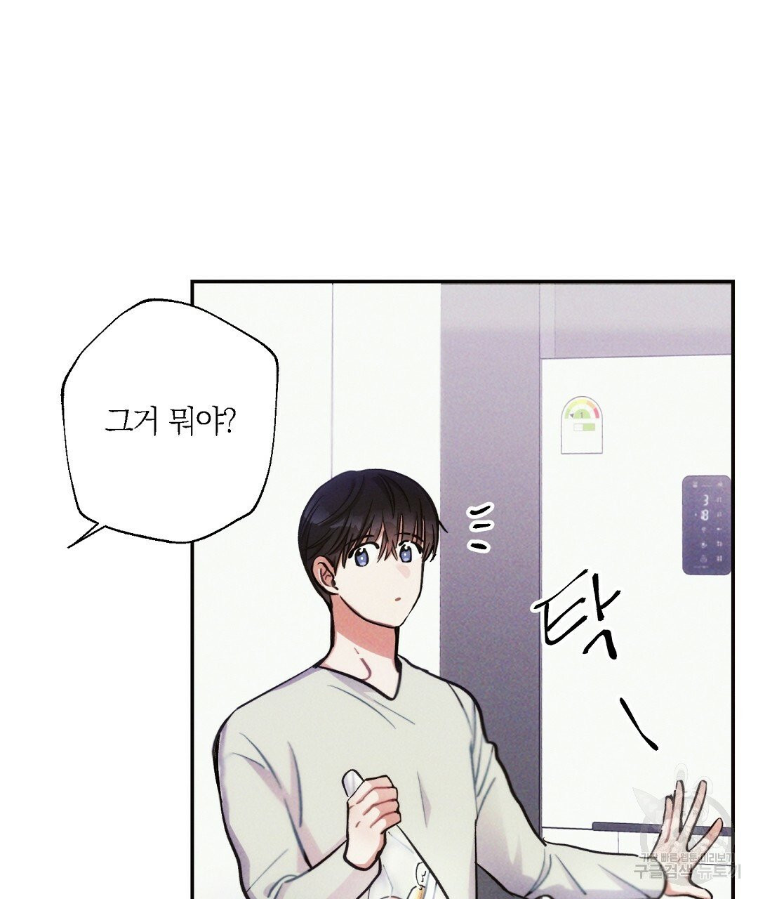 16323633694267wwuqgomdoy.jpeg