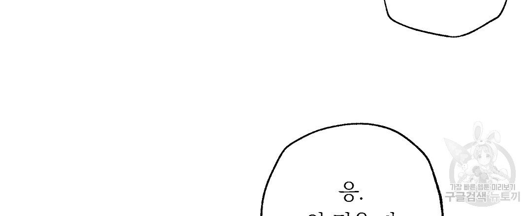 1632363369947a1pn9swva8.jpeg