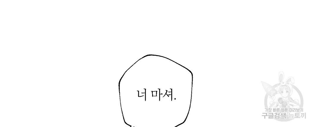 1632363370863y4slbm4pdtr.jpeg