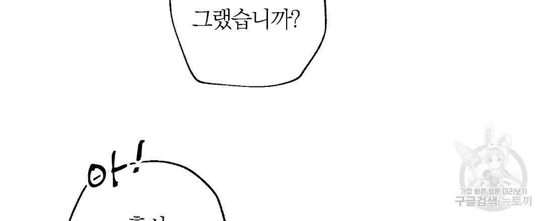 1632363373625mvwuehntmgm.jpeg