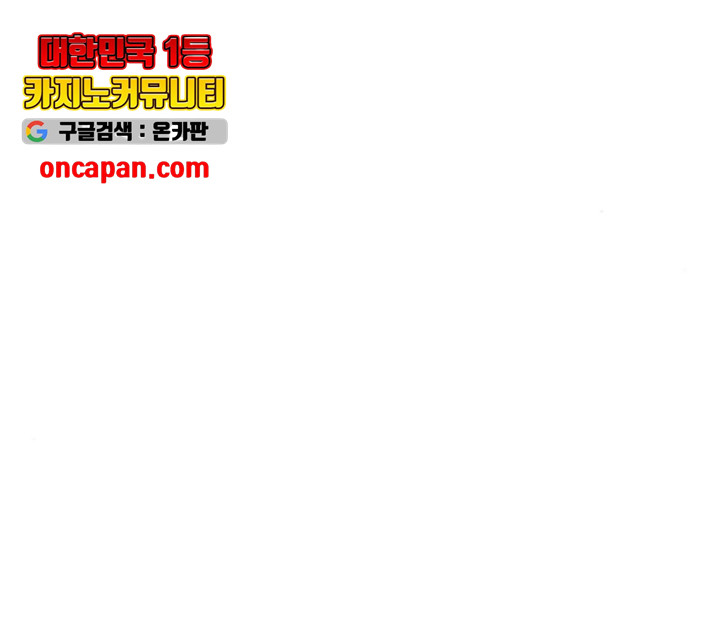 16323601959027rwt75pongo.jpeg