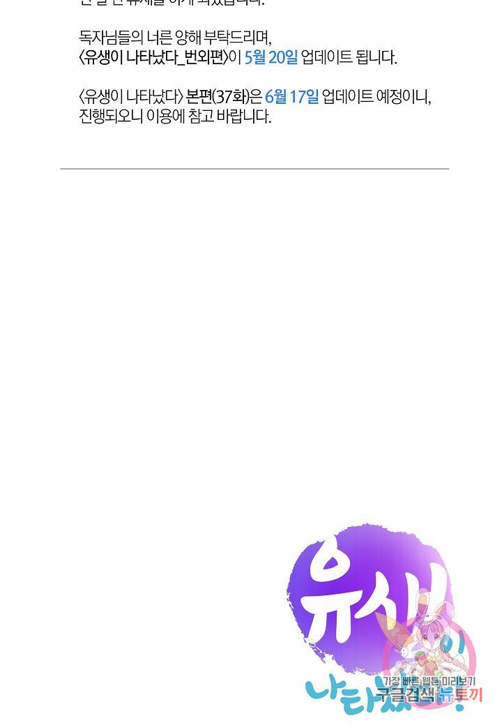 1632356583395vfimjhvqyh.jpeg