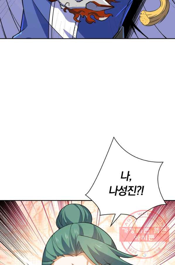 1632356318644ko990wwhxw.jpeg