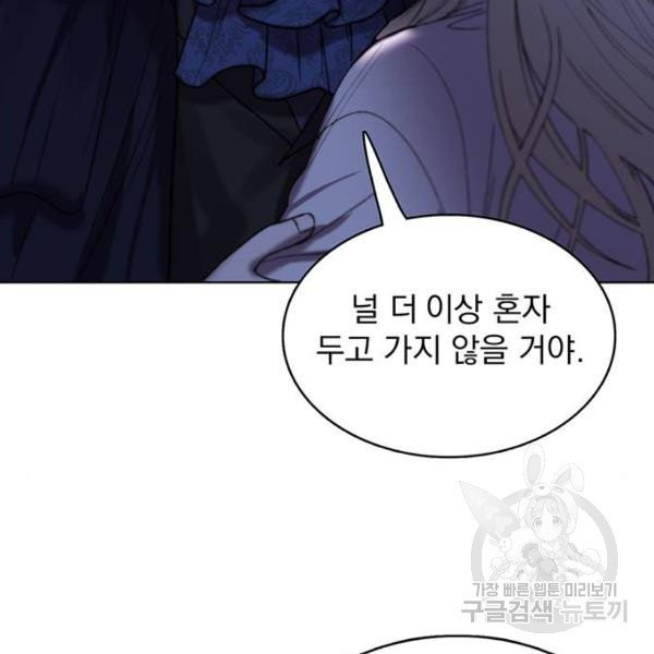 16323604658940lloei5beol.jpeg