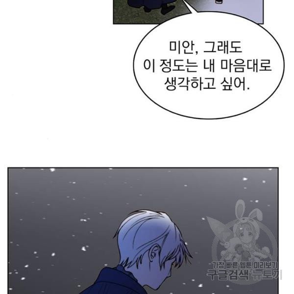1632360467764j87quy9797.jpeg