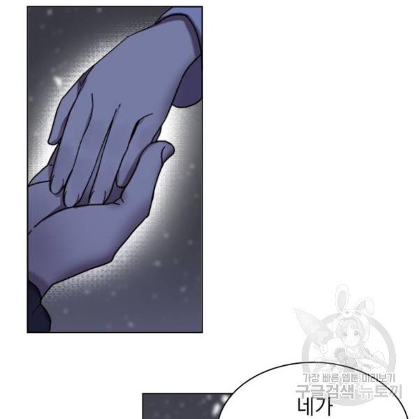 163236046838528mtwgvuywk.jpeg