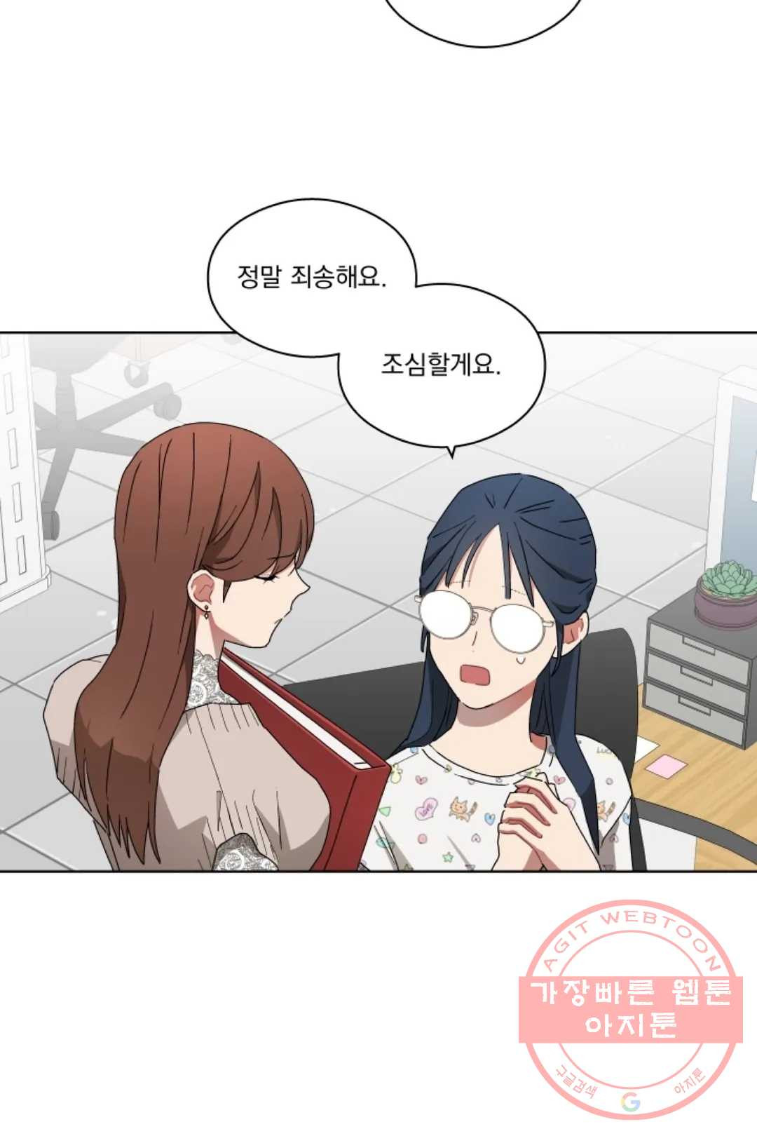 16323589569498abct31jjae.jpeg