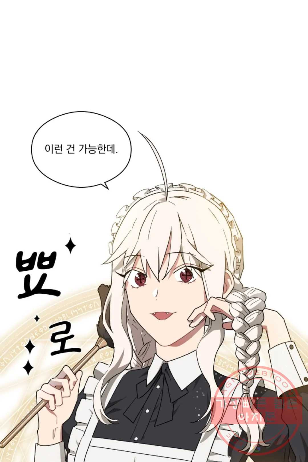 16323589602259gmqk0biyoo.jpeg