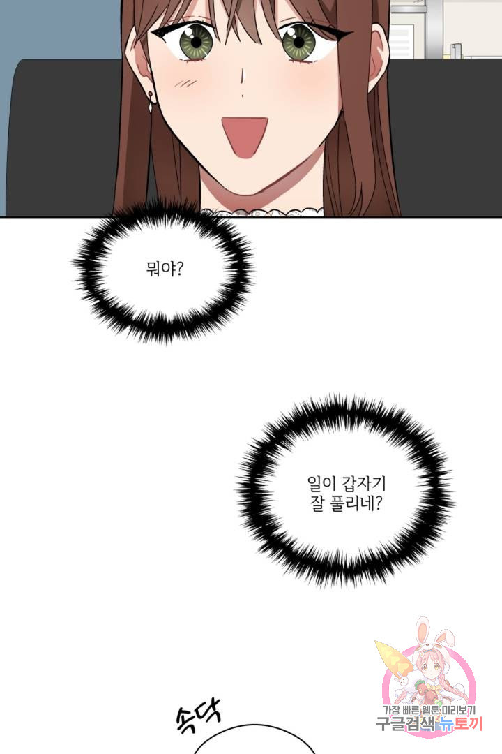 1632358979757c45v3qi5aop.jpeg
