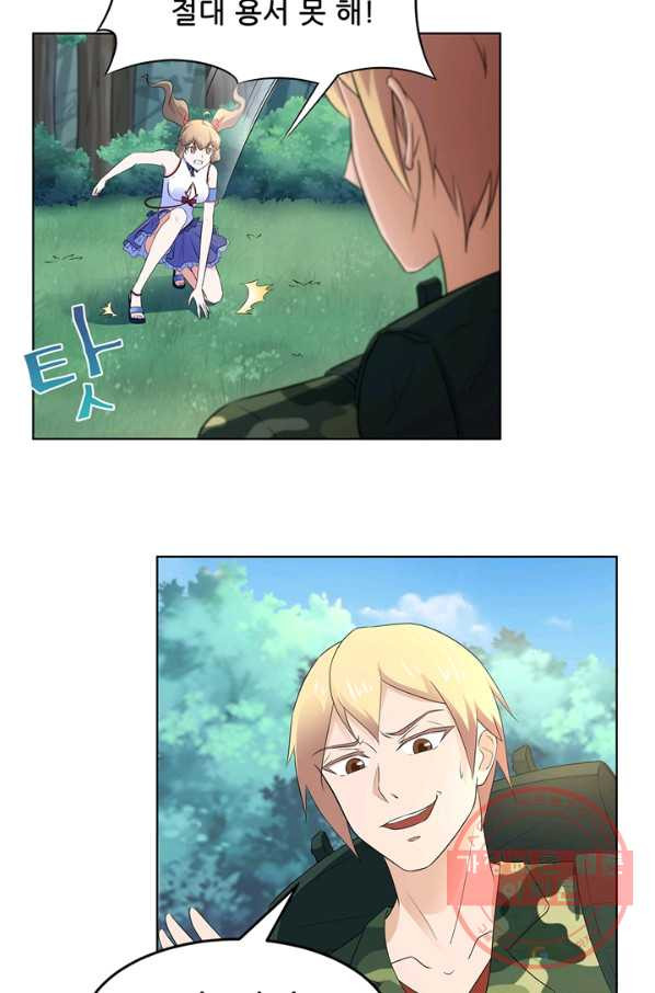 1632445100891fhixs3hszd.jpeg