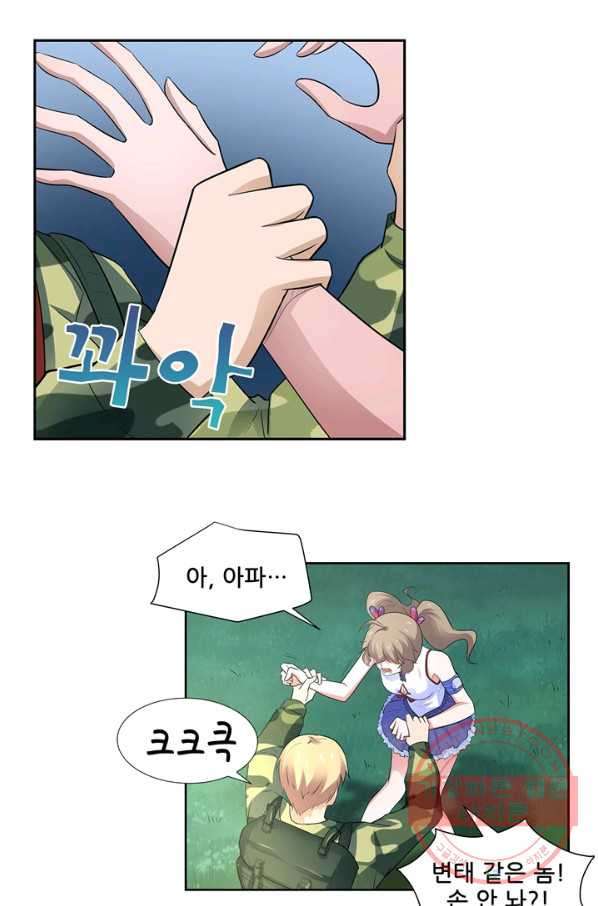 1632445101408vz91a8ee0ub.jpeg