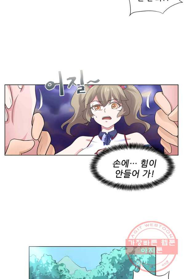 1632445101509kkcgkn6uq69.jpeg