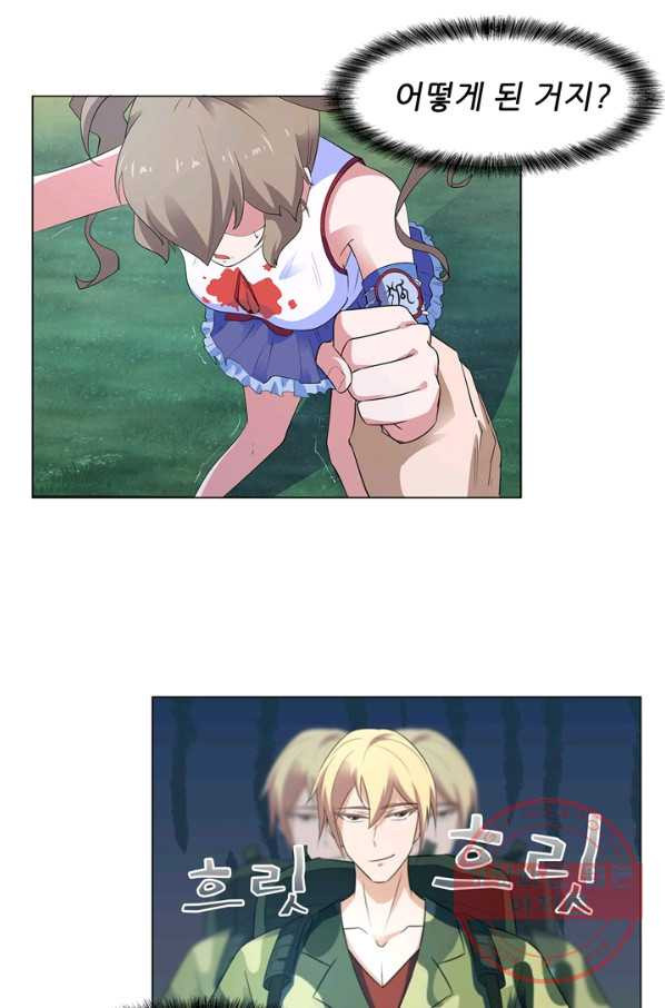 1632445101722k21mjzvmns.jpeg