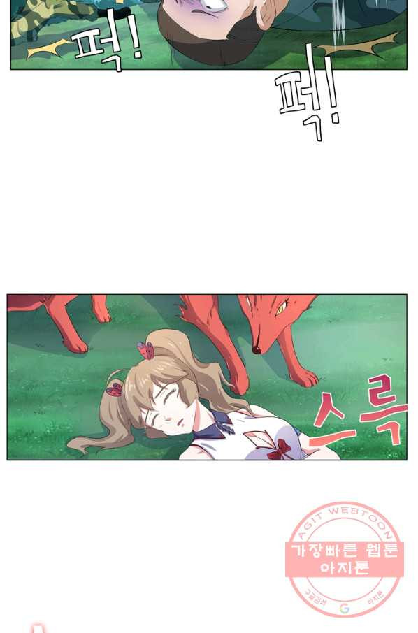 16324451067421c8rertc7ao.jpeg