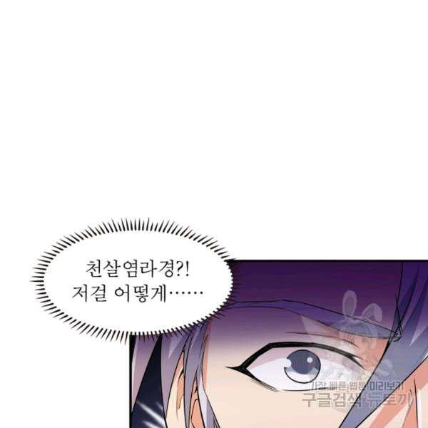 1632444762504cy0bo01amui.jpeg