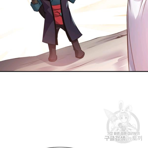 1632444768989rdbzusmv87t.jpeg