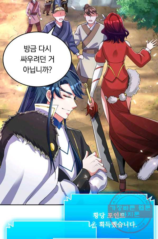1632444247158qumcf2t15p.jpeg