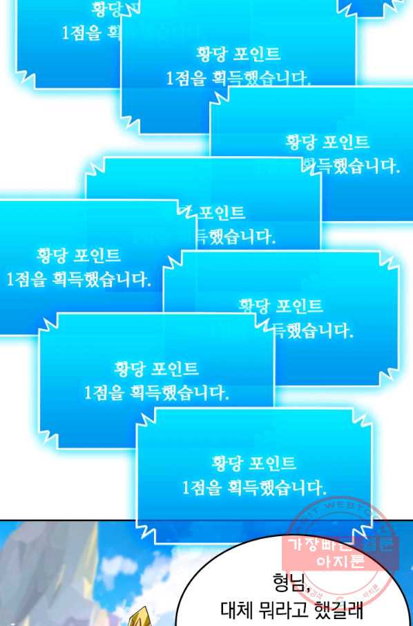 163244425021156wda36dtjn.jpeg