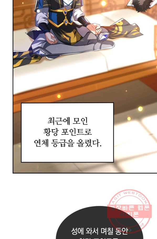 1632444252903nc3s752x7z.jpeg