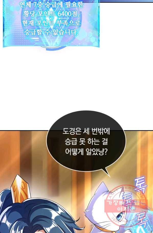 1632444253217cfgmtdy0lth.jpeg